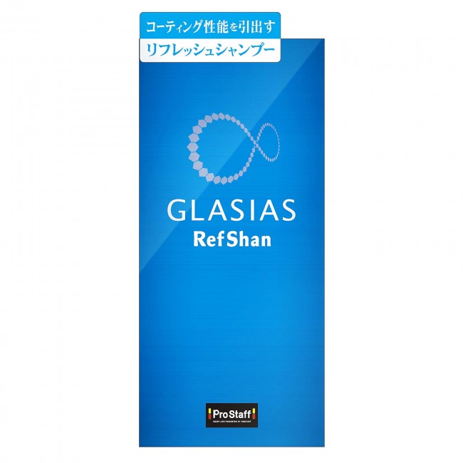 產品詳細資料